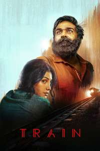 Train - Posters