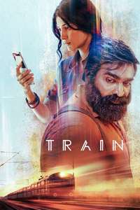 Train - Posters