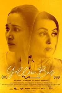 Yellow Bus - Posters