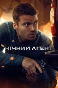 Season 3 - Posters