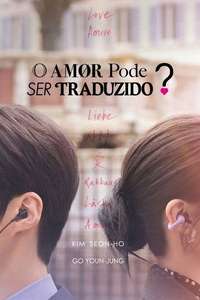 Can This Love Be Translated? - Posters