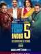 Shark Tank India : Season 5