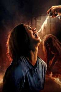 Kajiman: Iblis Terkejam Penagih Janji - Posters