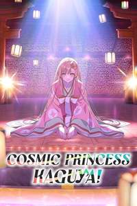 Cosmic Princess Kaguya! - Posters