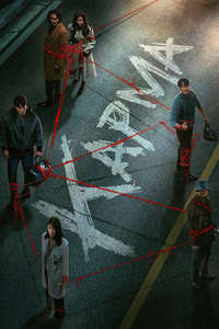 Karma - Posters