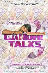 Gandhi Talks - Posters