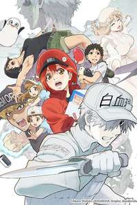 Cells at Work! - Posters