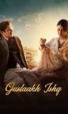 Gustaakh Ishq