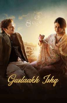 Gustaakh Ishq