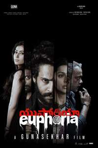 Euphoria - Posters