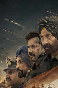 Border 2 - Posters