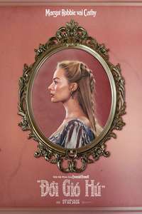  Wuthering Heights  - Posters