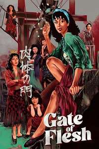 Carmen 1945 - Posters