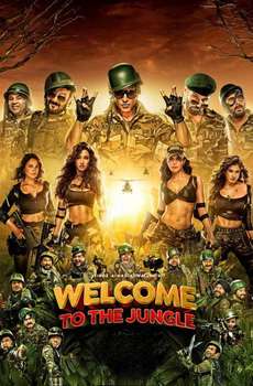 Welcome to the Jungle