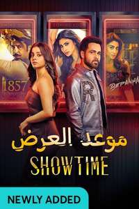 Showtime - Posters