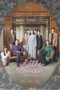 Little Women - Posters