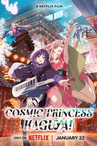 Cosmic Princess Kaguya! - Posters