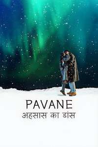 Pavane - Posters