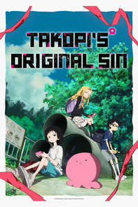 Takopi's Original Sin - Posters