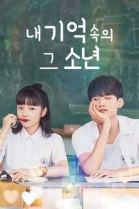 Remember My Boy - Posters