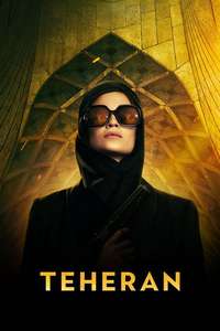 Tehran - Posters