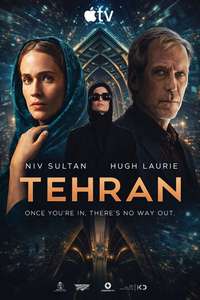 Tehran - Posters