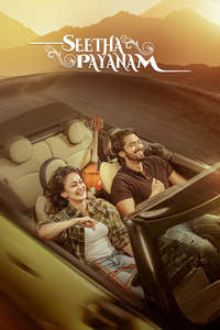 Seetha Payanam - Posters
