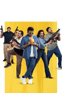 Mana Shankara Varaprasad Garu - Posters