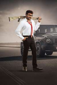 Mana Shankara Varaprasad Garu - Posters