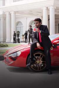 Mana Shankara Varaprasad Garu - Posters
