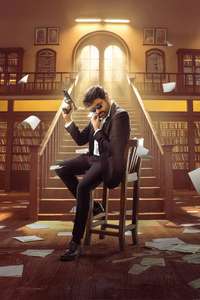 Mana Shankara Varaprasad Garu - Posters