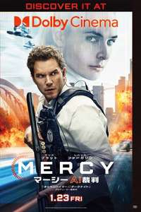 Mercy - Posters