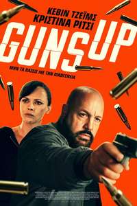 Guns Up - Posters