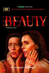 The Beauty - Posters