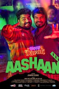 Aashaan - Posters