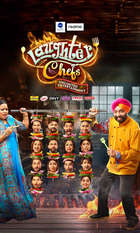 Laughter Chefs Unlimited Entertainment