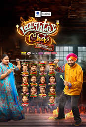Laughter Chefs Unlimited Entertainment