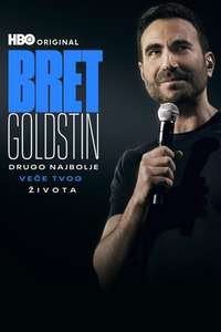 Brett Goldstein: The Second Best Night of Your Life - Posters