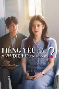 Can This Love Be Translated? - Posters