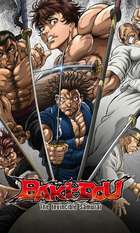 BAKI-DOU: The Invincible Samurai