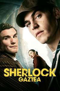 Season 1 - Posters