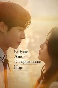 Even If This Love Disappears Tonight - Posters