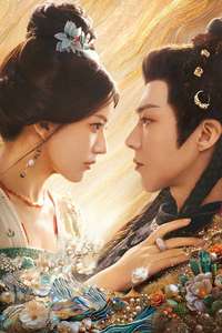 The Story of Pearl Girl - Posters