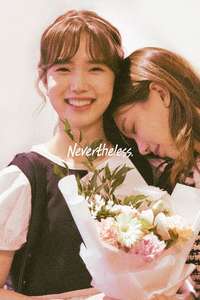 Nevertheless - Posters
