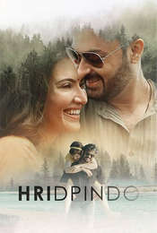 Hridpindo