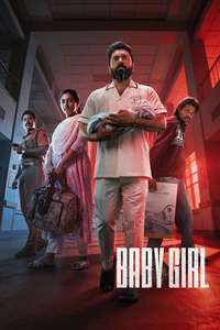 Baby Girl - Posters