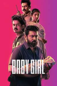 Baby Girl - Posters