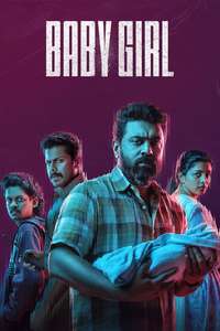 Baby Girl - Posters