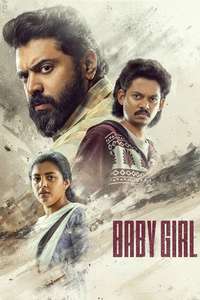 Baby Girl - Posters
