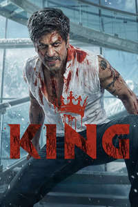 King - Posters